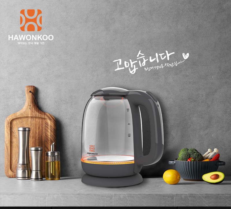 Ấm siêu tốc Hawonkoo KEH-170-GR - Hàng chính hãng