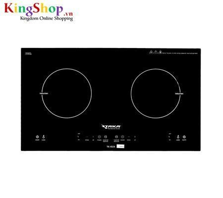 Bếp đôi điện từ Taka TK-I02A - Hàng chính hãng