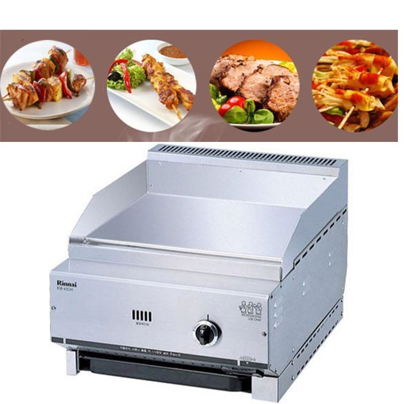 Bếp chiên bề mặt phẳng dùng gas Rinnai RSB-450H - Hàng chính hãng