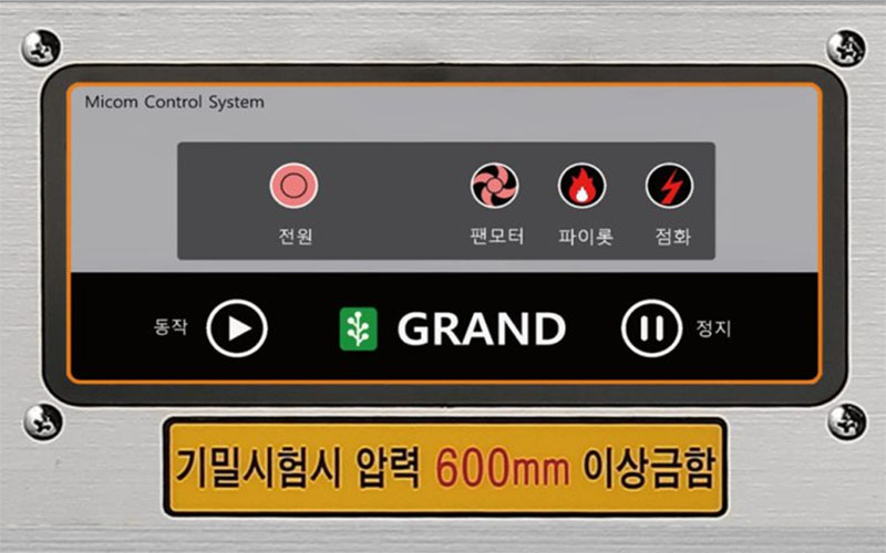 Bếp gas công nghiệp Grand Woosung GWS-D650P - Hàng chính hãng