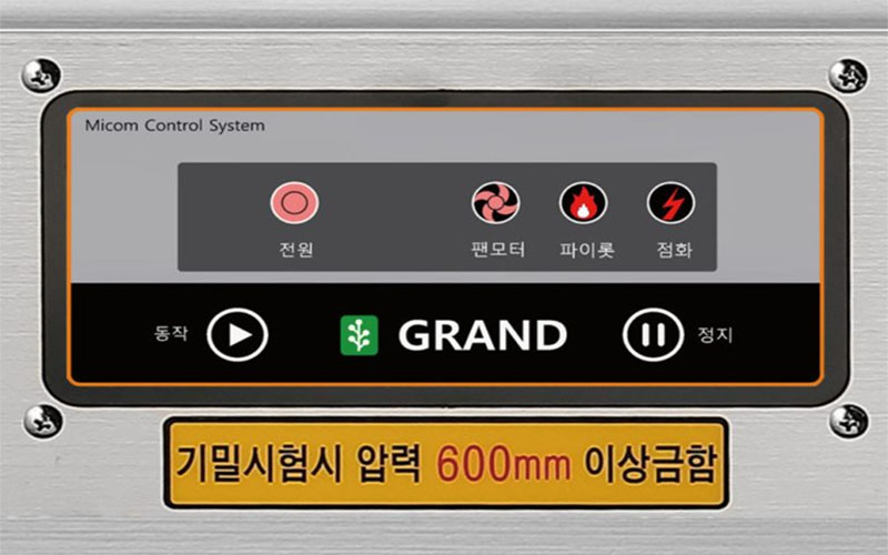 Bếp âu 1 họng dùng gas kèm nồi Grand Woosung GWS-N800P - Hàng chính hãng