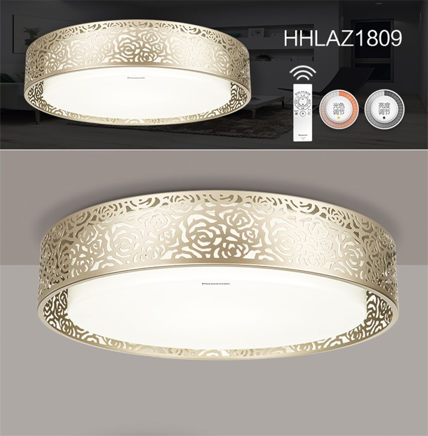 Đèn trần LED Panasonic HHLAZ1809 - Hàng chính hãng