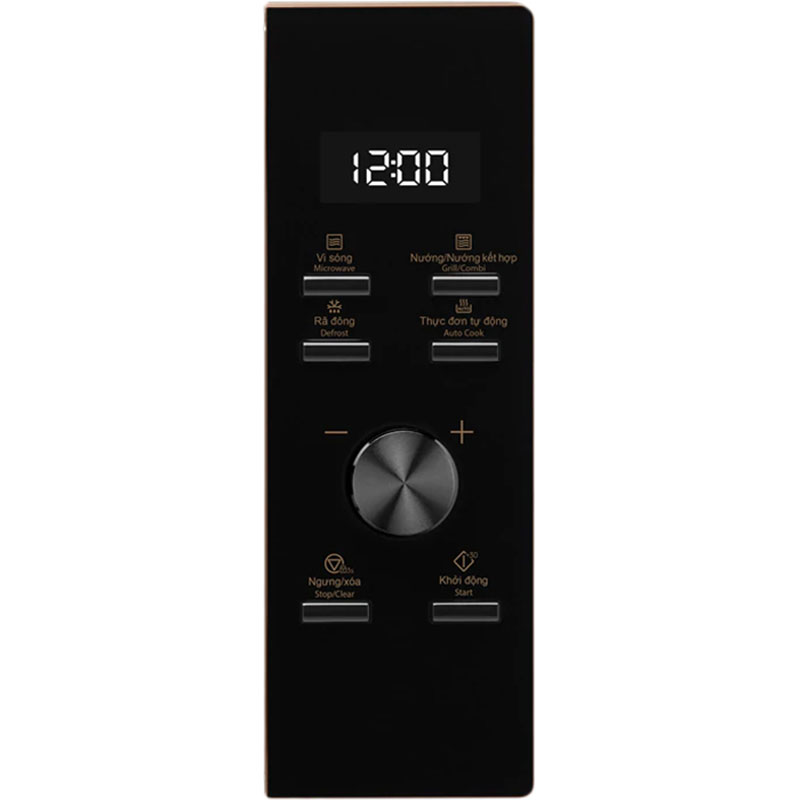 Lò vi sóng ELectrolux EMG25D59EB - Hàng chính hãng