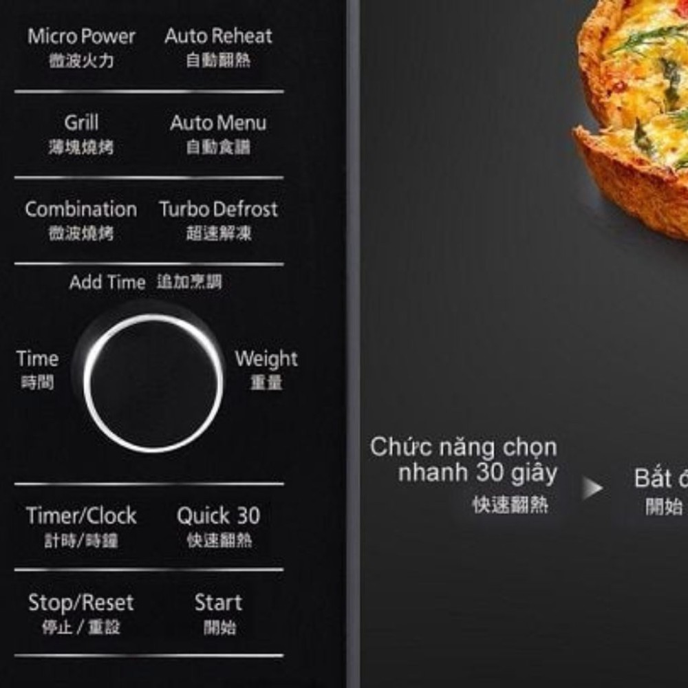 Lò vi sóng có nướng Panasonic NN-GT65JBYUE  - Hàng chính hãng