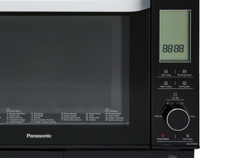 Lò vi sóng hấp, nướng Panasonic NN-DS596BYUE  - Hàng chính hãng