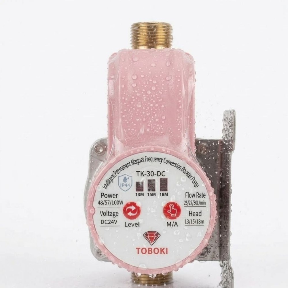 Máy bơm tăng áp mini Toboki TK-30-DC - Hàng chính hãng