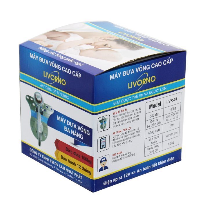 Máy đưa võng tự động cao cấp Livorno LVR01 - Hàng chính hãng
