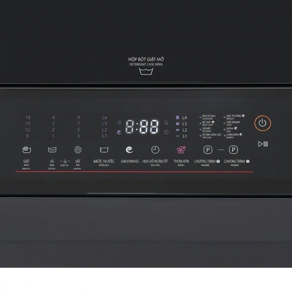 Máy giặt Toshiba Inverter 12 kg AW-T26D1300TV(MG) - Hàng chính hãng