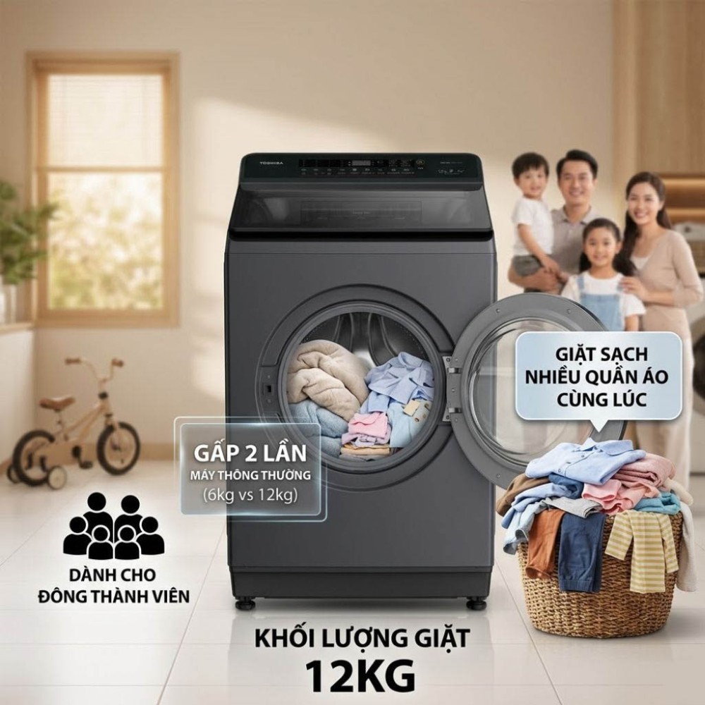 Máy giặt Toshiba Inverter 12 kg AW-T26D1300TV(MG) - Hàng chính hãng
