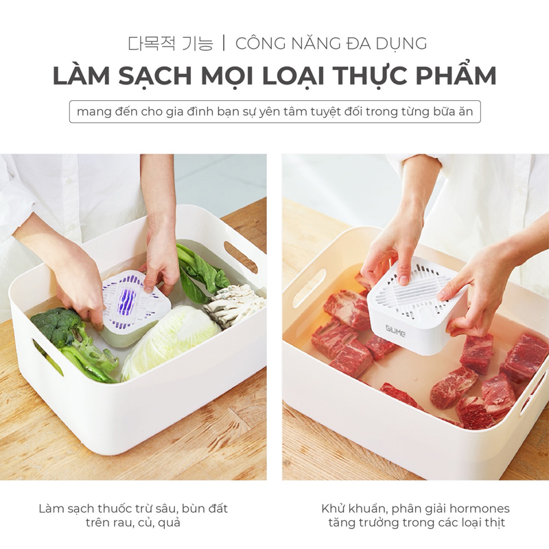 Máy khử khuẩn thực phẩm Gume OWM-01 - Hàng chính hãng