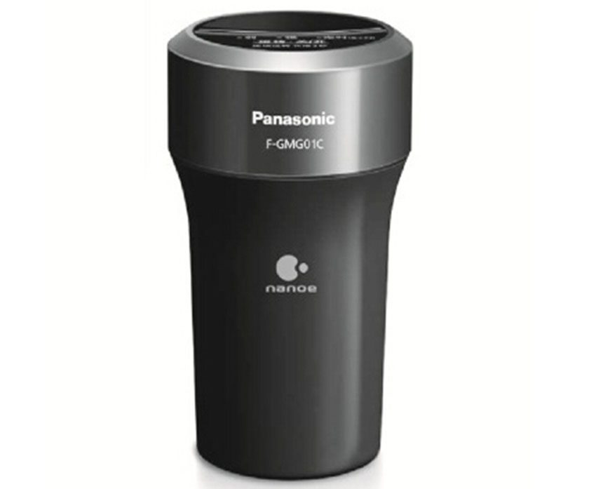 Máy khử mùi Panasonic F-GMG01C  - Hàng chính hãng