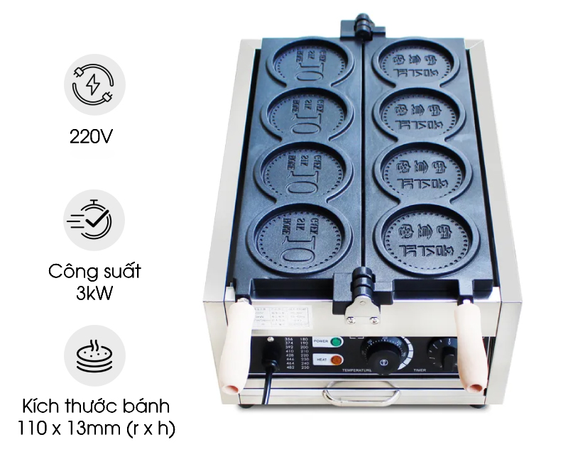 Máy làm bánh đồng xu Eton ET-1101HW - Hàng chính hãng