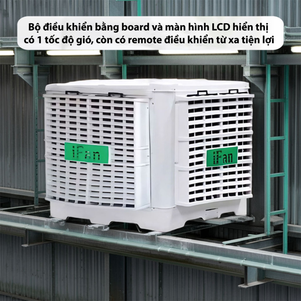 Máy làm mát cố định công nghiệp iFan FAD-18ER - Hàng chính hãng