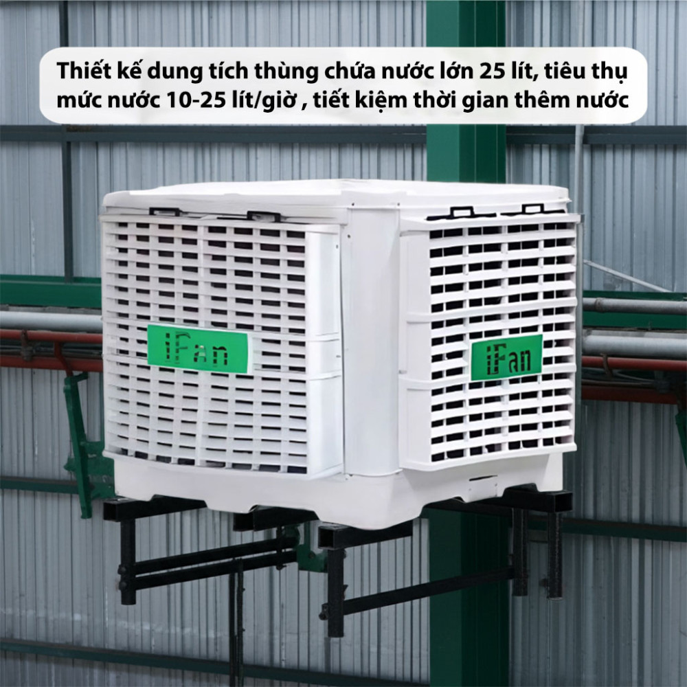Máy làm mát cố định công nghiệp iFan FAD-18ER - Hàng chính hãng