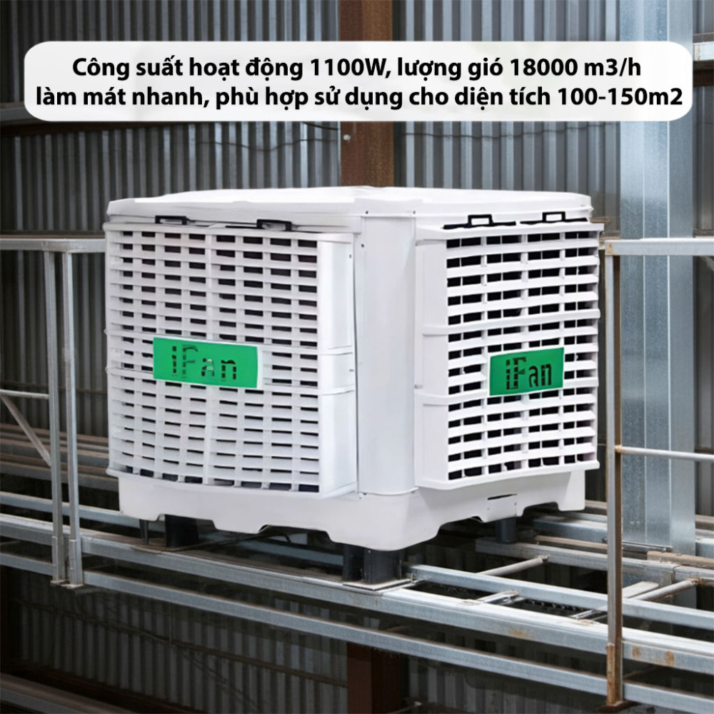 Máy làm mát cố định công nghiệp iFan FAD-18ER - Hàng chính hãng