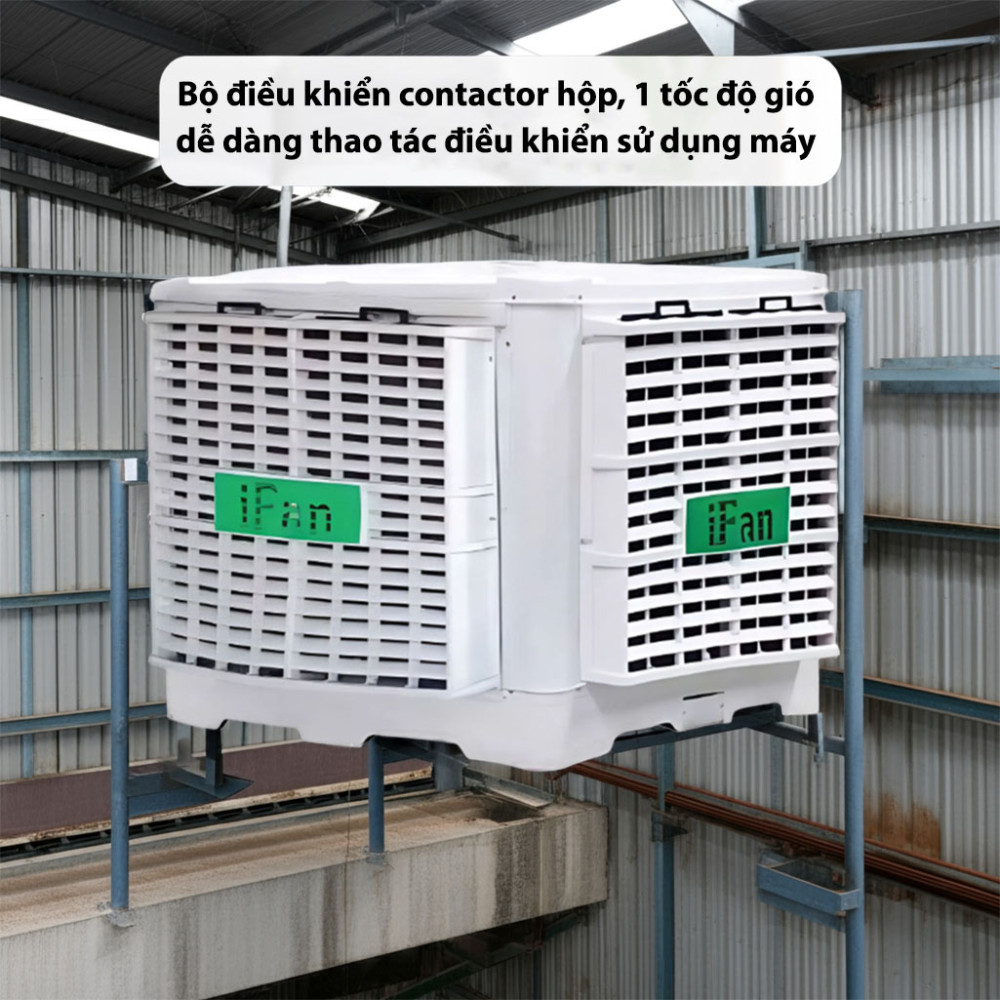 Máy làm mát cố định công nghiệp iFan FAD-18MR - Hàng chính hãng
