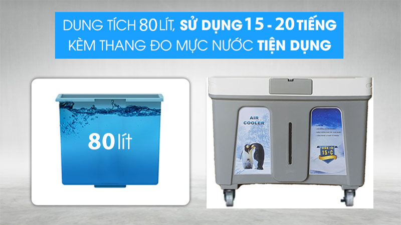 Máy làm mát không khí Hakari HK-8500 - Hàng chính hãng