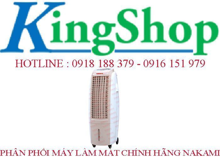 Máy làm mát không khí Nakami NKM-3000C - Hàng chính hãng