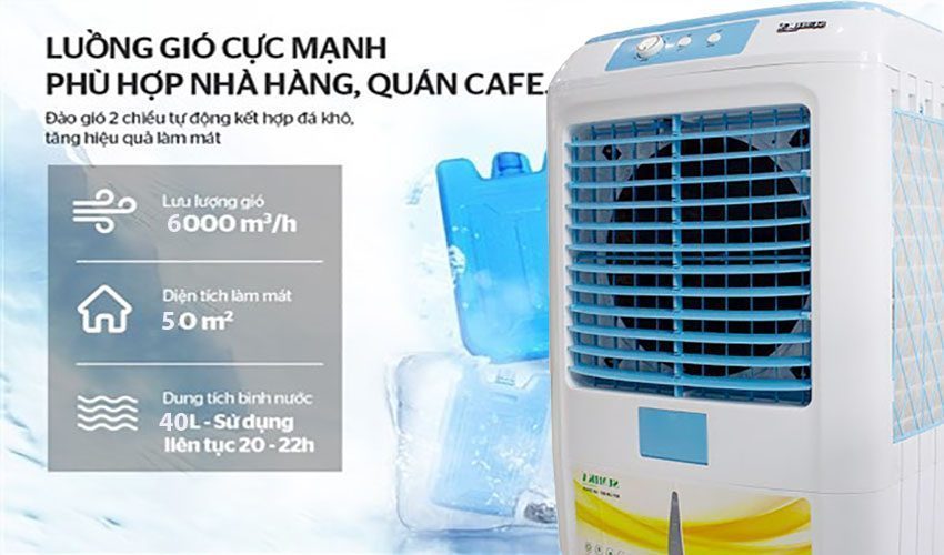 Máy làm mát không khí Sumika SKM55A - Hàng chính hãng