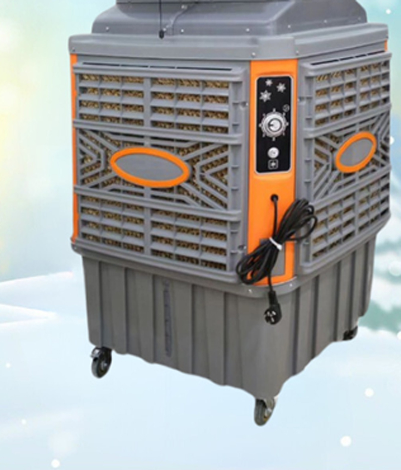Máy làm mát không khí Air Cooler SH-750S - Hàng chính hãng