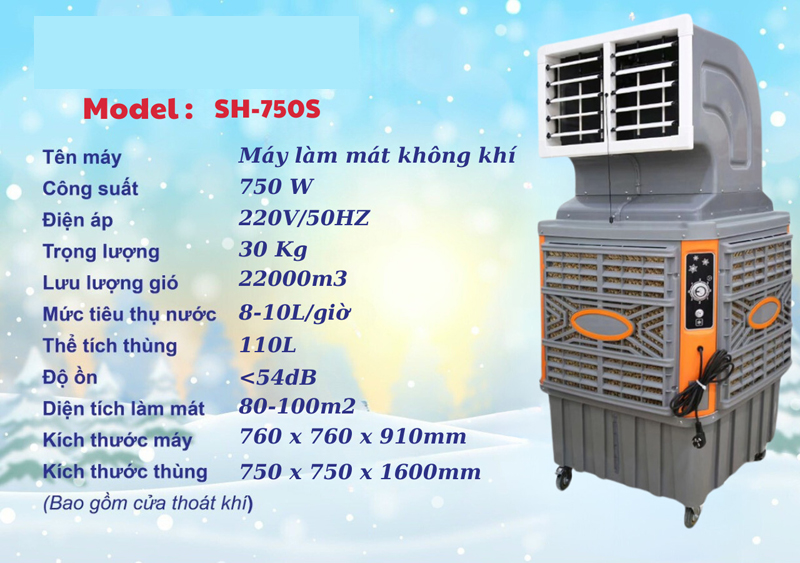 Máy làm mát không khí Air Cooler SH-750S - Hàng chính hãng