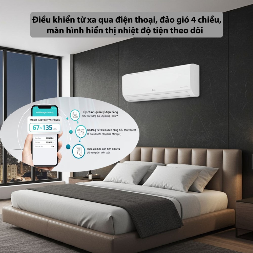 Máy lạnh LG Inverter 1 HP IEC09G1 - Hàng chính hãng