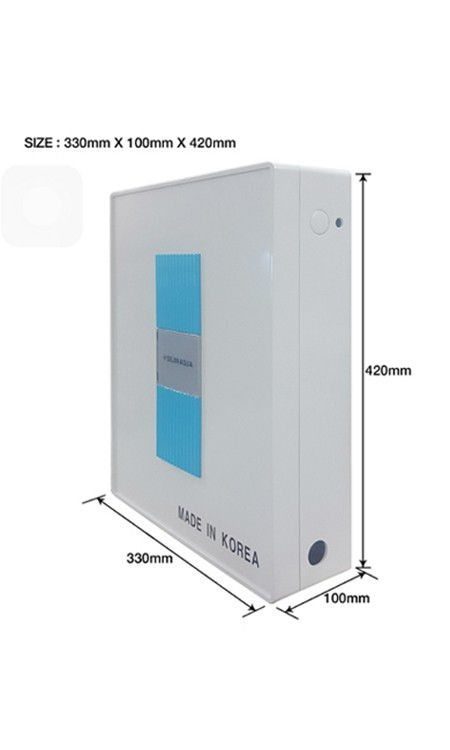 Máy lọc nước Sejin Aqua AQ-01 - Hàng chính hãng