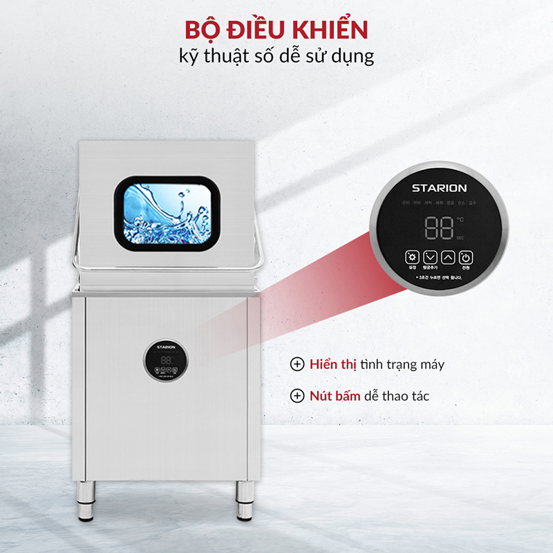 Máy rửa chén đĩa công nghiệp Starion SW-S65HA  - Hàng chính hãng