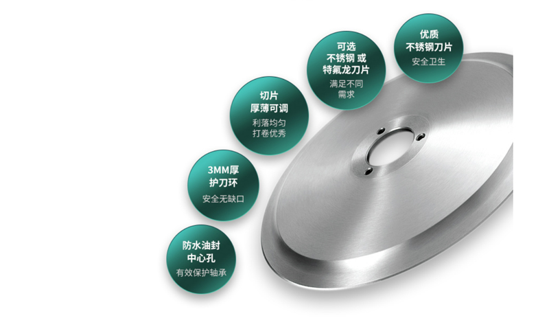 Máy thái thịt đông lạnh Shunling SL220ES-8 - Hàng chính hãng