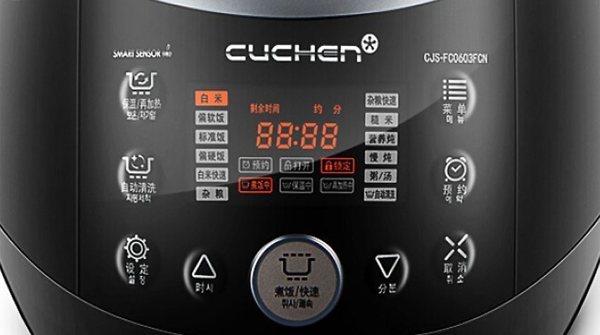 Nồi cơm điện áp suất Cuchen CJS-FC0603FCN - Hàng chính hãng