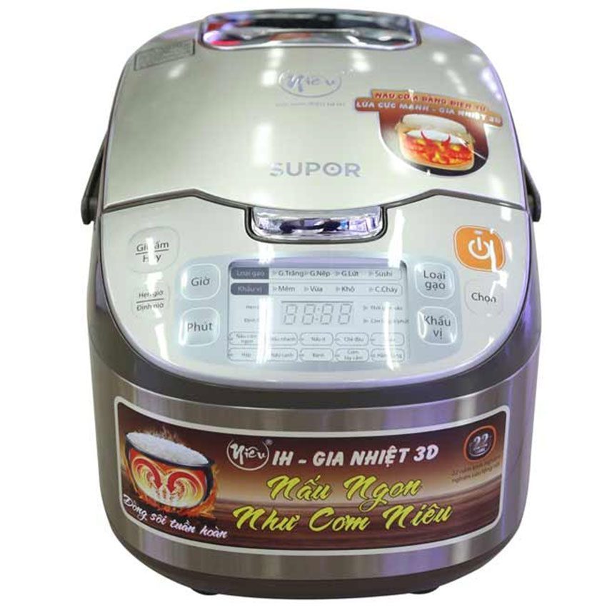Nồi cơm điện niêu Supor 50HC12VN - Hàng chính hãng