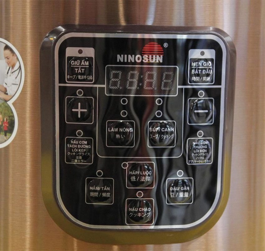 Nồi cơm điện tách đường Ninosun NNS-868 - Hàng chính hãng