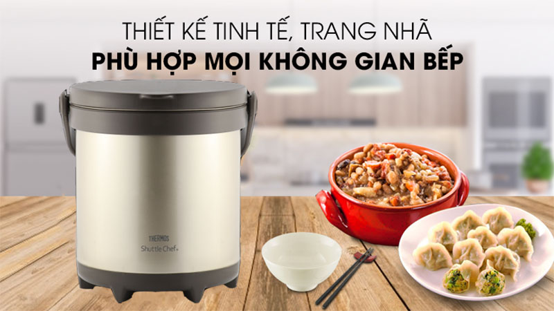 Nồi ủ giữ nhiệt Thermos TCRA-4500-GL - Hàng chính hãng