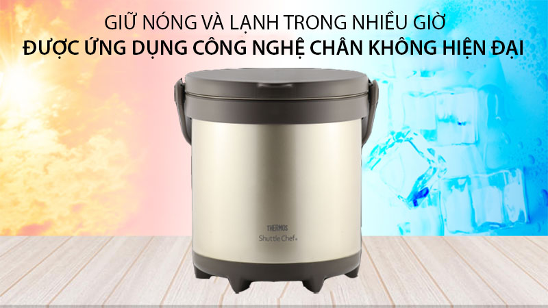 Nồi ủ giữ nhiệt Thermos TCRA-4500-GL - Hàng chính hãng