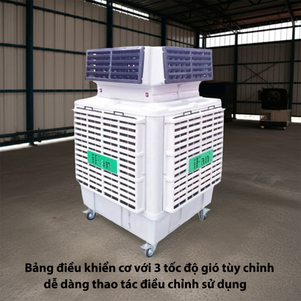 Quạt hơi nước công nghiệp iFan MAB4-18MQ - Hàng chính hãng