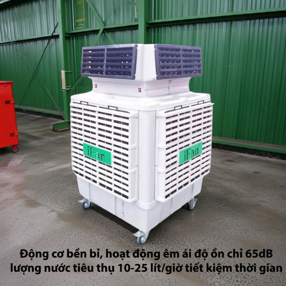 Quạt hơi nước công nghiệp iFan MAB4-18MQ - Hàng chính hãng