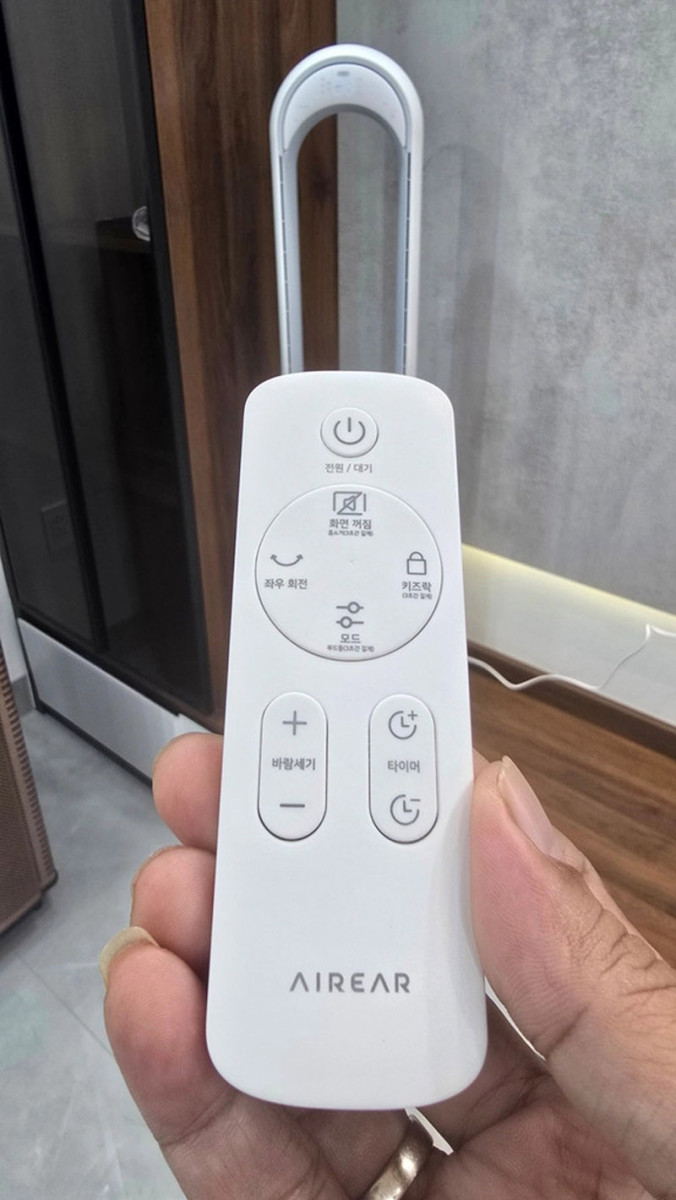 Quạt không cánh kiêm lọc không khí Homely AP3 - Hàng chính hãng