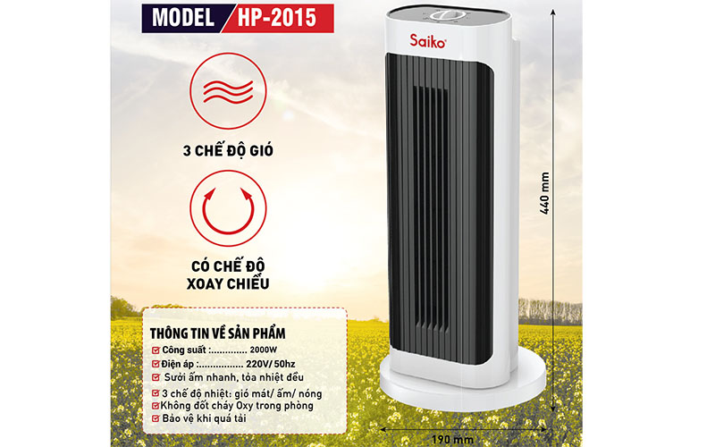 Quạt sưởi gốm Saiko HP 2015 - Hàng chính hãng