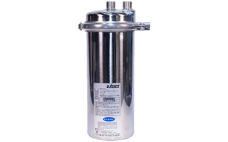 Thiết bị lọc nước Kitz LOAS-N3 - Hàng chính hãng