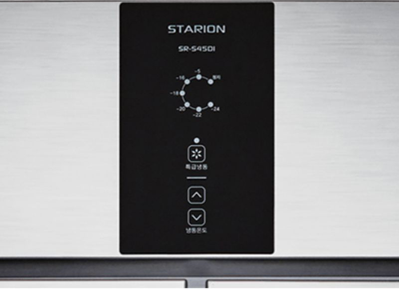 Tủ đông inox 4 cánh Starion SR-S45DIA - Hàng chính hãng