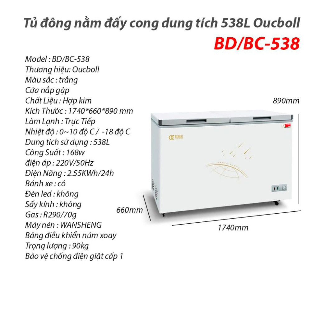 Tủ đông nằm dung tích 538L Oucboll BD/BC-538 - Hàng chính hãng