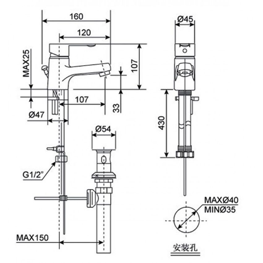 Vòi rửa mặt nóng lạnh American Standard WF-6501 - Hàng chính hãng