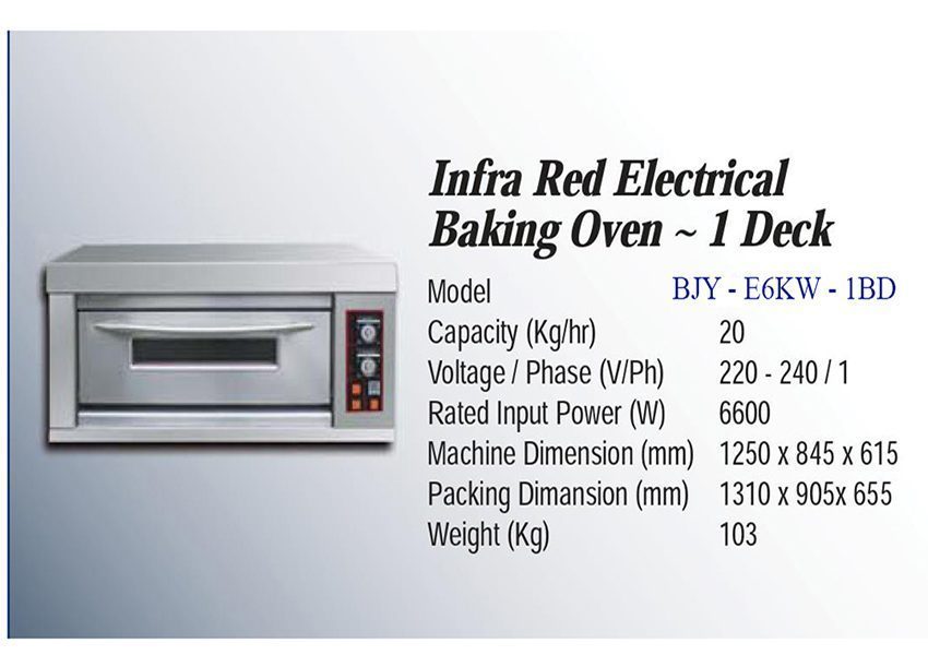 Lò nướng điện 1 tầng 2 khay Berjaya BJY-E6KW-1BD - Hàng chính hãng