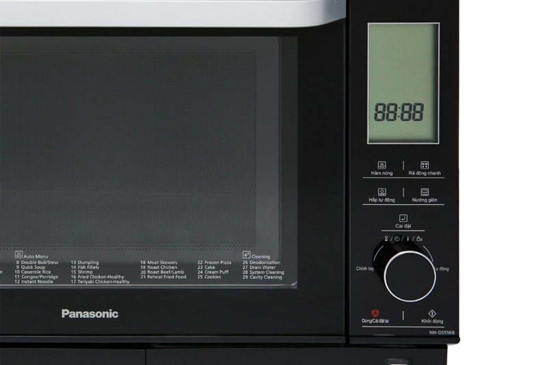 Lò vi sóng Panasonic NN-DS596BYUE (27 lít) - Hàng chính hãng