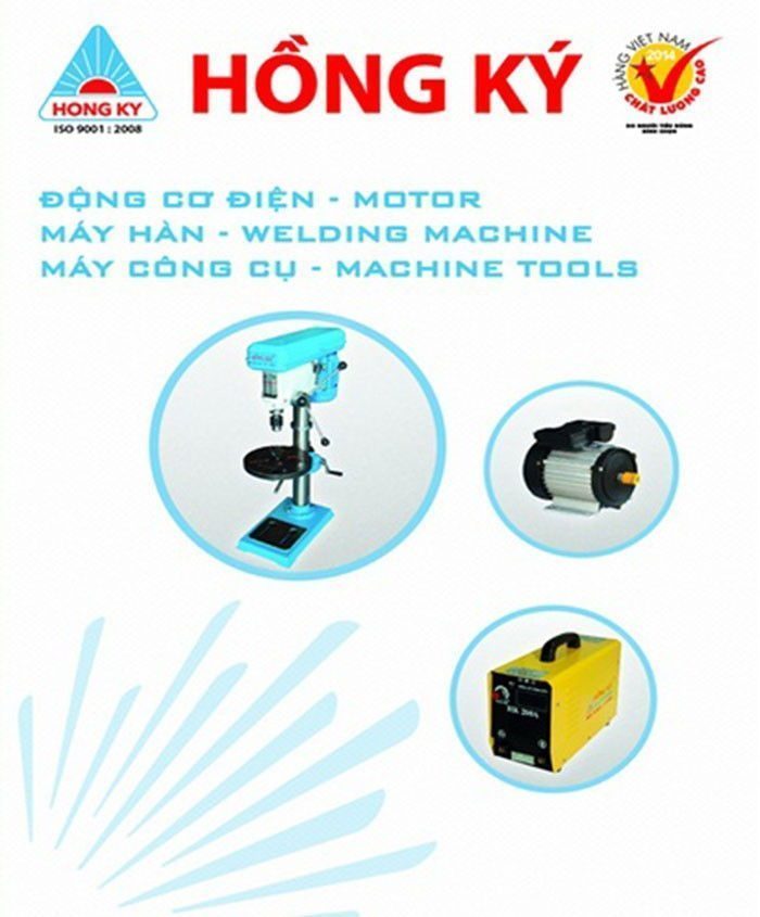 Máy hàn điện tử Hồng Ký HK 315 - Inverter - Hàng chính hãng