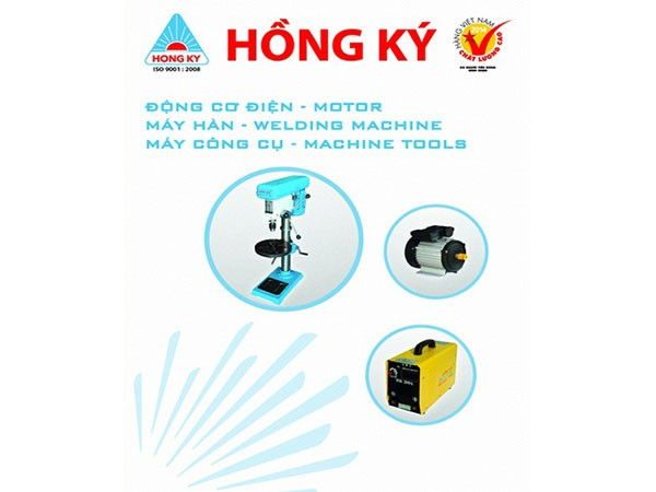 Máy hàn điện tử Hồng Ký Inverter HK TIG 200 - 220V (ARC) - Hàng chính hãng