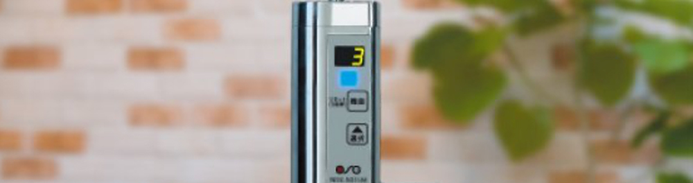 Máy lọc nước ion kiềm OSG NDX-501LM - Hàng chính hãng