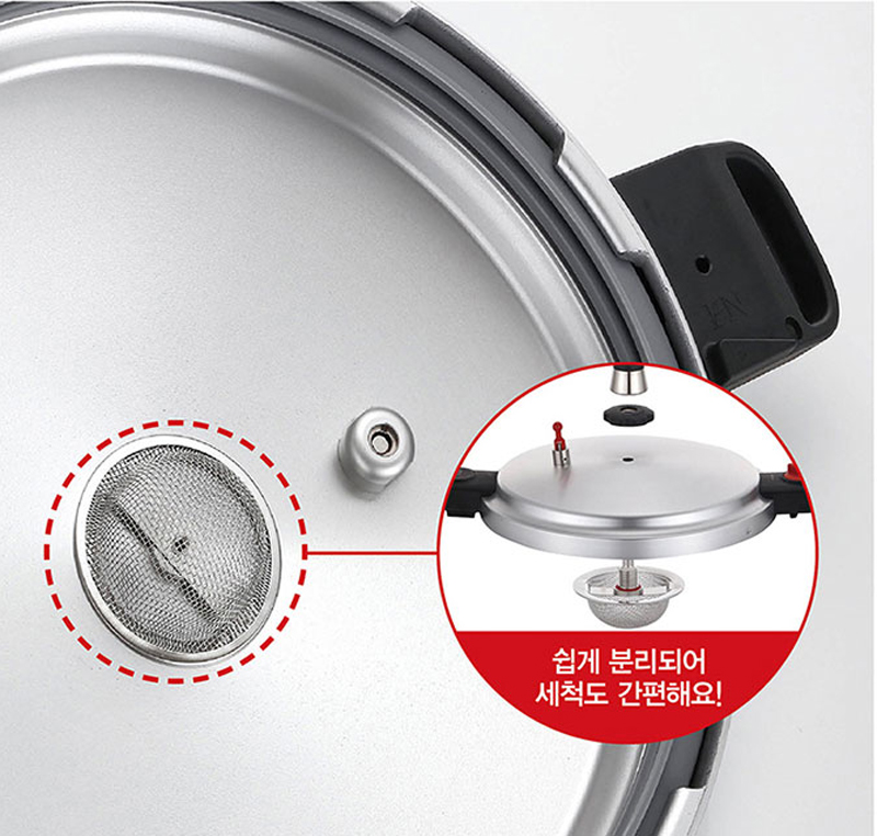 Nồi áp suất gas Poongnyun HCAPC-50 - 23 lít - Hàng chính hãng