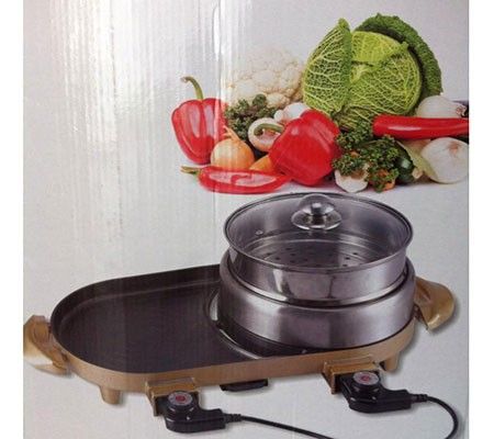 Vỉ nướng và bếp lẩu nướng đa năng Happy SJL 22 - Hàng chính hãng
