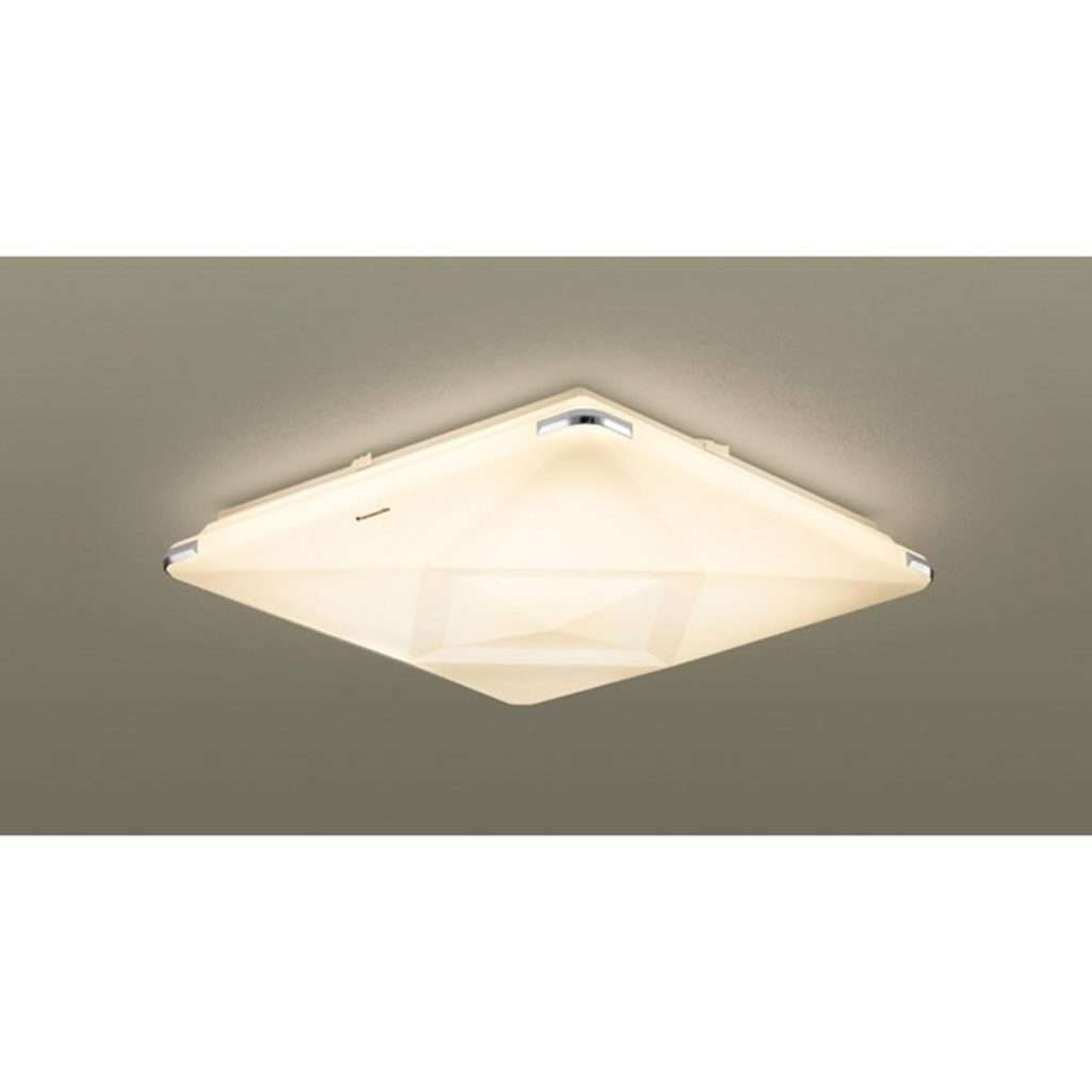Đèn trần Led Panasonic HH-LA157488 - Hàng chính hãng